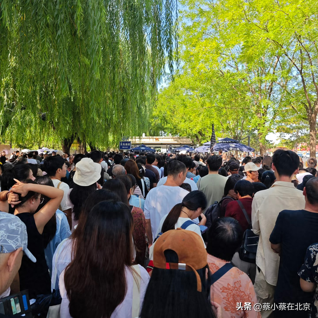 2025年9月16日，北京毛主席纪念堂前发生的真实场景，大家看看吧