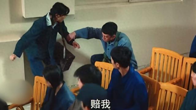 《依依向北风》盛雪竹不知，救她的不是乔正君，而是她瞧不上的人