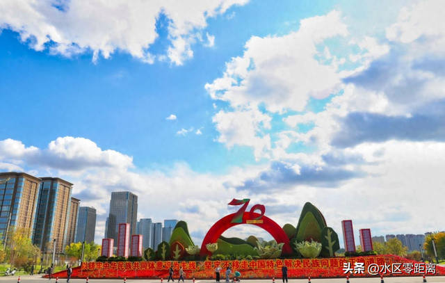 乌鲁木齐市水磨沟区——这波节日装扮太“靓”啦，一起看看→