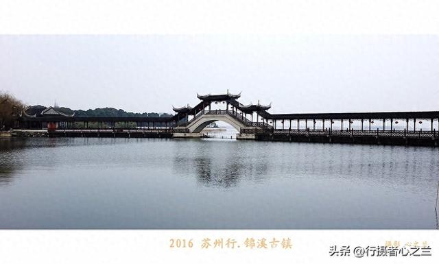 江南古镇行游影记（37）—锦溪古镇（四）