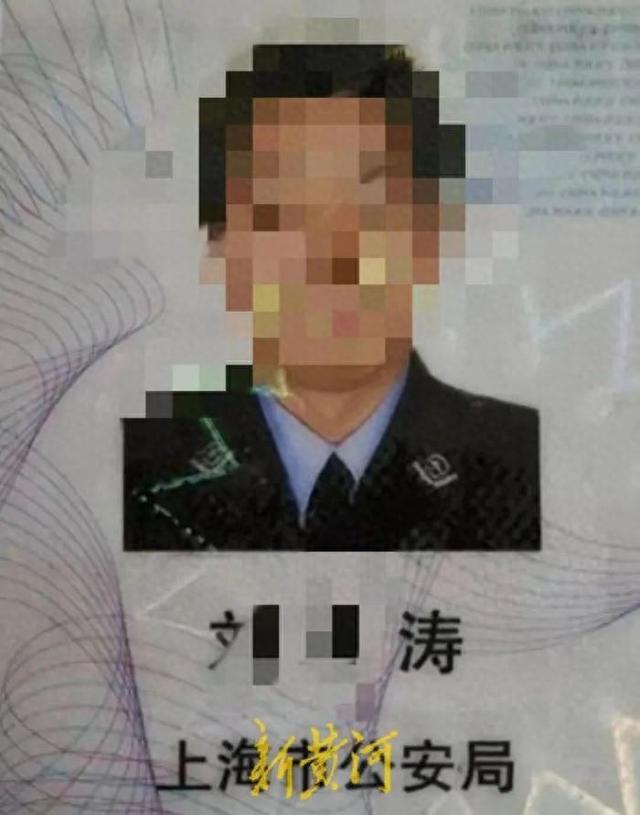 上海民警猥亵继女案将于8月11日一审宣判，当事人母亲：希望可以对嫌疑人顶格处罚