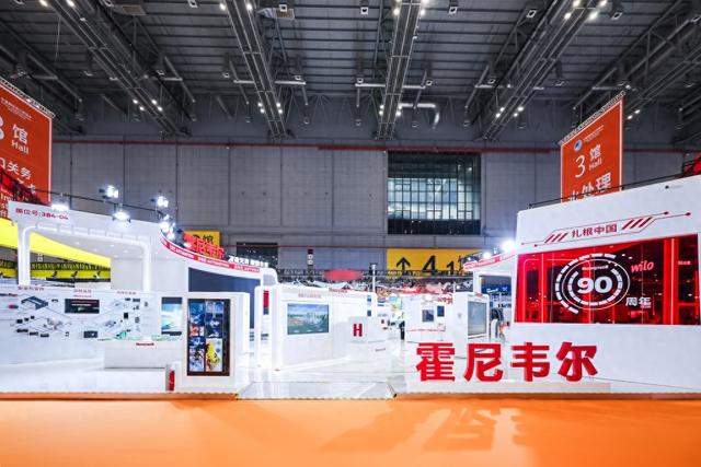 中国机会｜霍尼韦尔徐军：升级合作模式，携手本土企业打造更可靠供应链