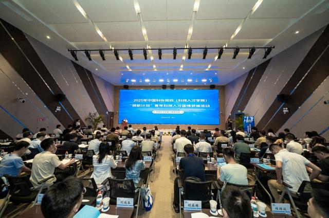 “领航计划”青年科技人才国情研修活动在三峡坝区启动