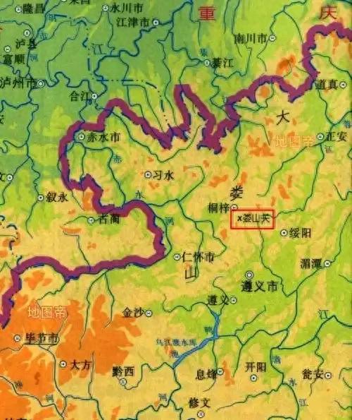 黔北咽喉——遵义北面的娄山关