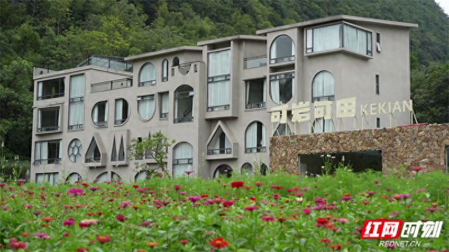 散文 | 初遇可岩可田