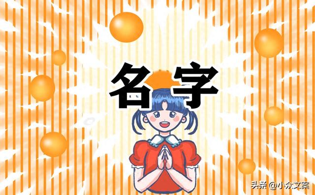 2025年10月3日