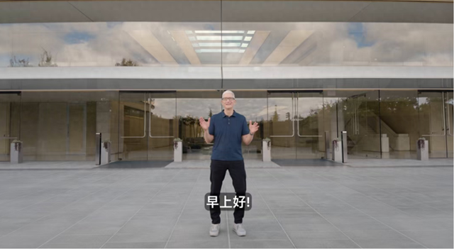 史上最薄、史上最贵、砍掉SIM卡槽、2TB顶配17999元，一文看完苹果发布会
