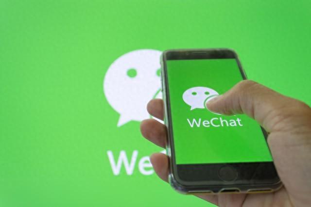 微信撤回功能改了！不再尴尬，网友：这次真的暖到我了！