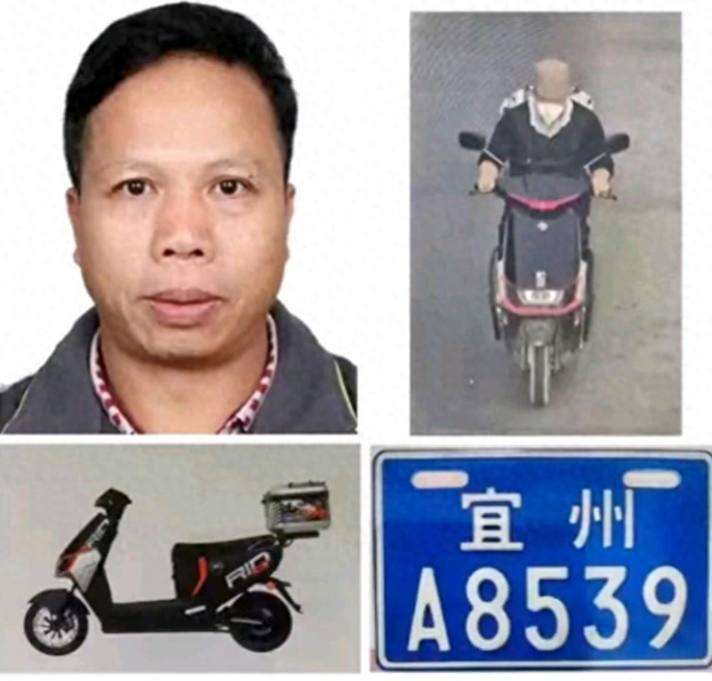 54岁李某甘蔗地杀2女仍在逃！村民提供内幕，原因不简单