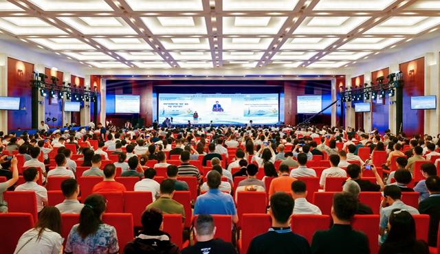 2025中国国际油气勘探技术年会在京举行