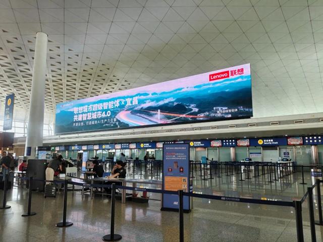 重磅！联想城市超级智能体首次亮相九大机场