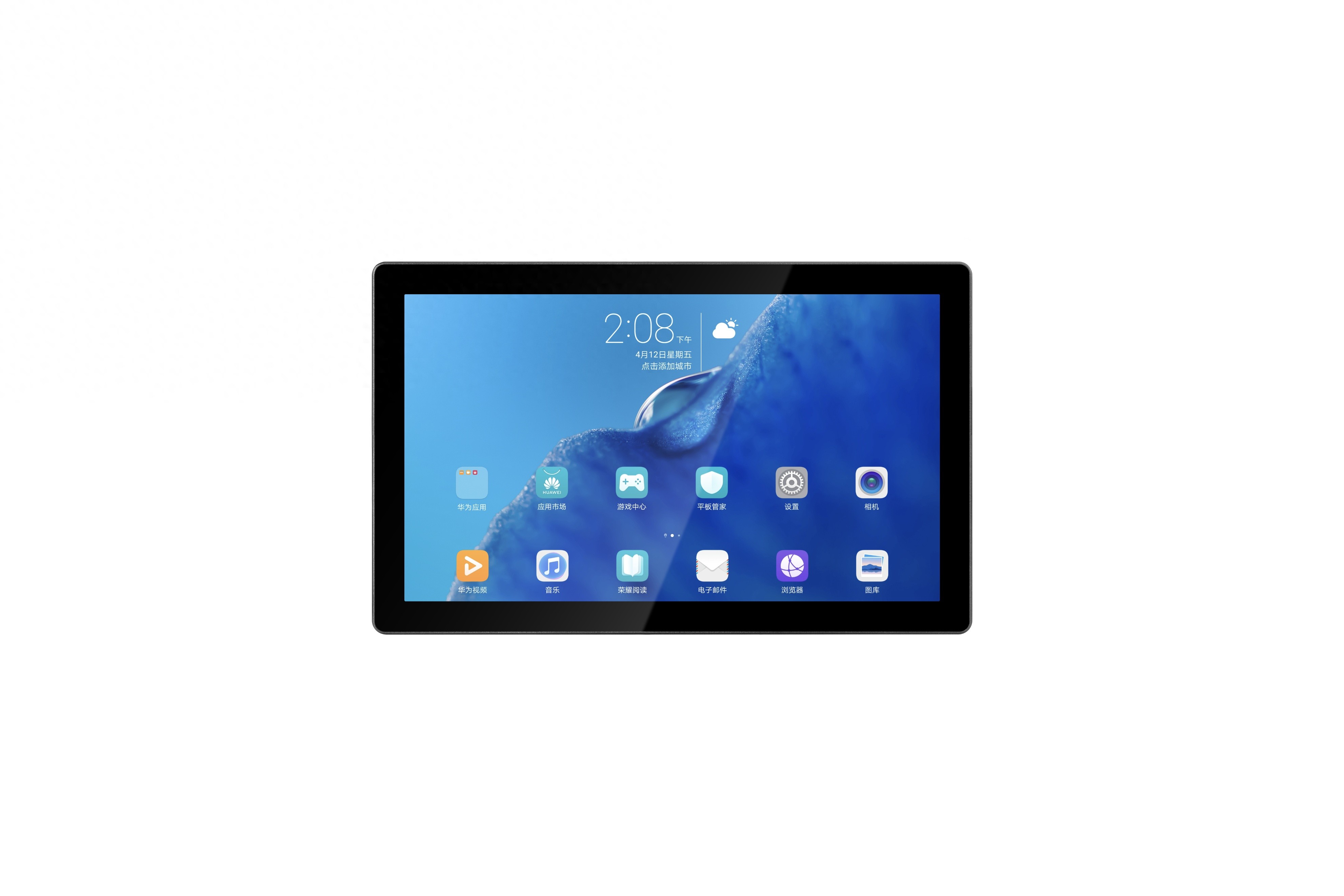 15.6寸工业显示器_户外显示屏参数_阿姆智创PPC-1156C工业控制