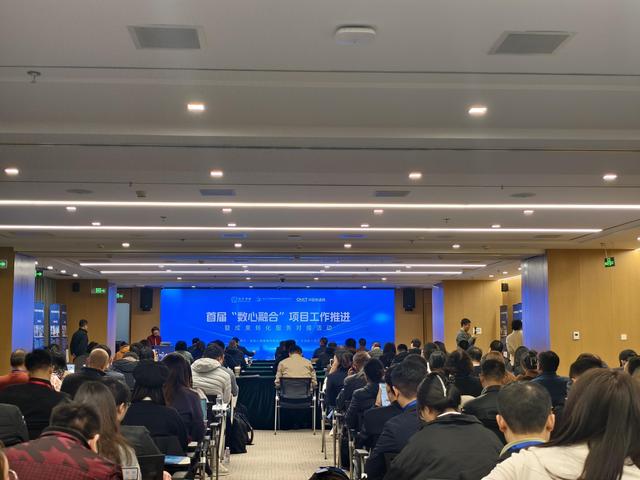 用“数心融合”助力解决心理健康问题！丰台打造数智心理健康产业高地