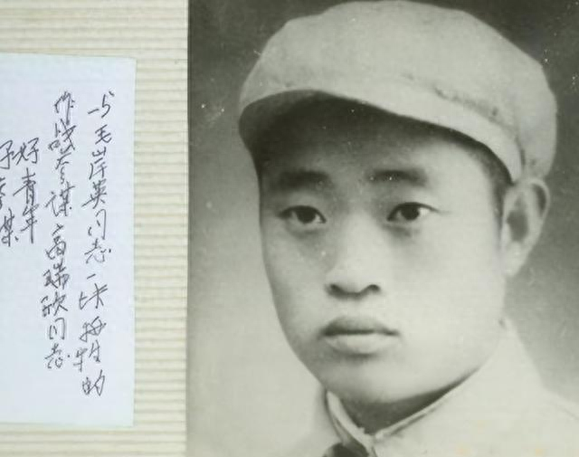 1997年河北一女子电话得知	，与毛岸英同时牺牲的参谋，是自己生父