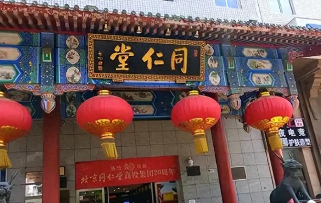 闹大了！大量日本游客涌入北京，打着旅游幌子不去旅游不吃美食