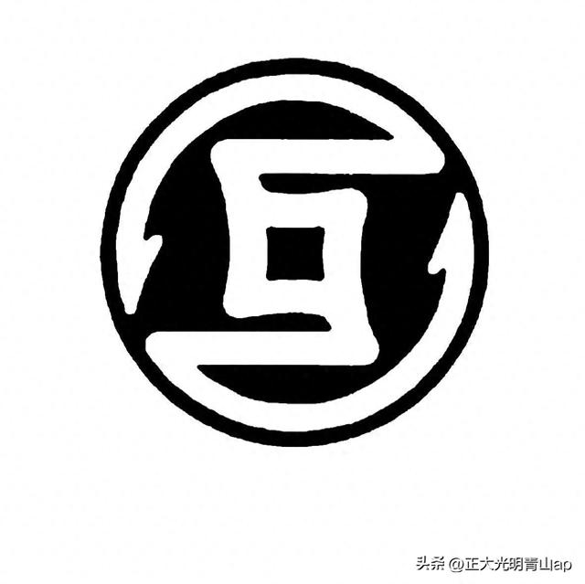 互”字在现代汉语中广泛用于表达“相互”“彼此”的含义