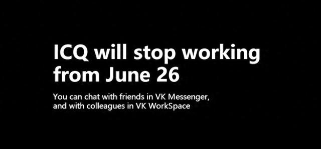 兔子优化大师（老网民的青春盘点那些消失在互联网中的软件）