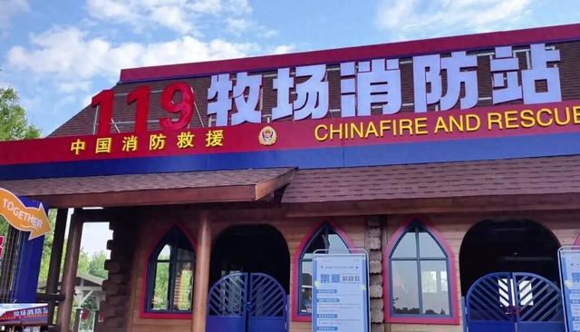 萍乡首个！消防站变成“打卡点”