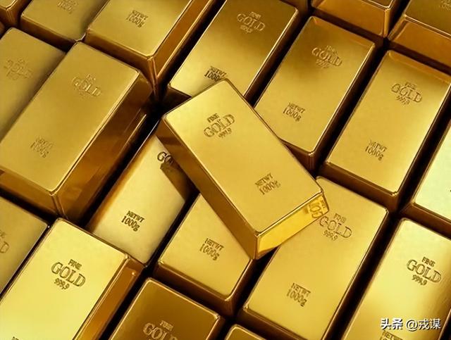 黄金税优惠没了！买黄金要“多掏腰包	”了？普通人该囤还是该卖？