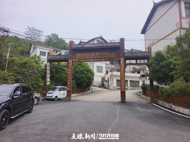 “住到凉快再走！”——四川游客关岭避暑记