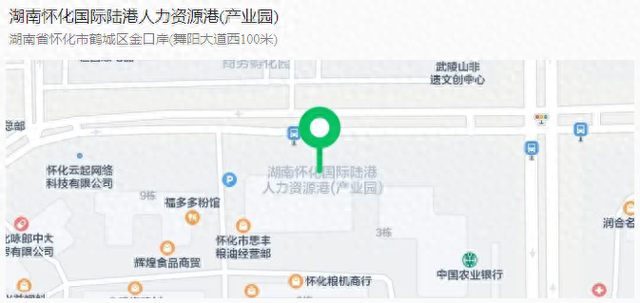 怀化seo优化品牌（叮10月10日陆港职播间招聘岗位请查收→）