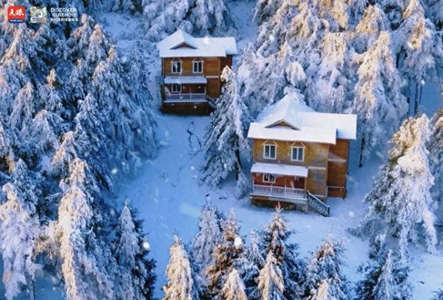 “夏凉冬雪”双轮驱动：六盘水的“冷资源”与“热经济”