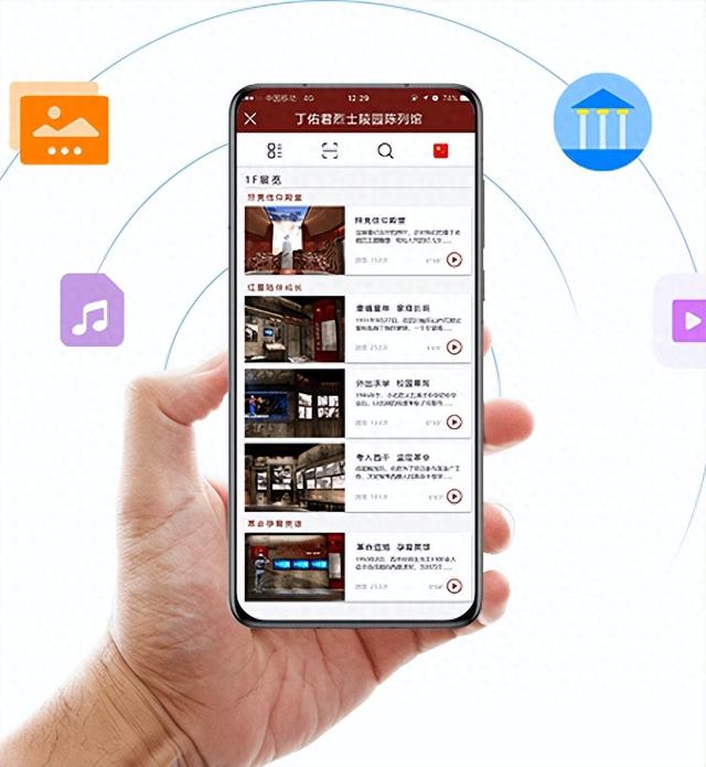IndoorLink二维码导览，智慧文旅新体验