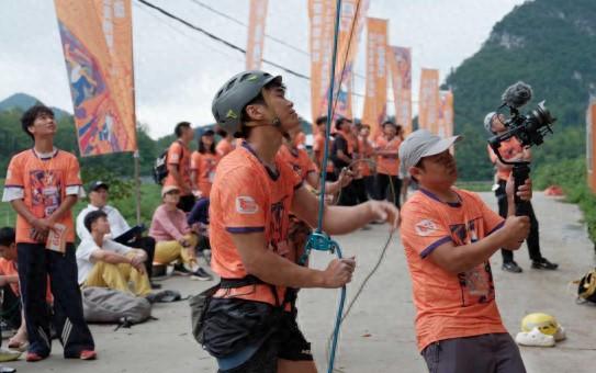 共赴喀斯特岩壁狂欢！“赛动黔景”2025“岩旅贵州”攀岩周启幕
