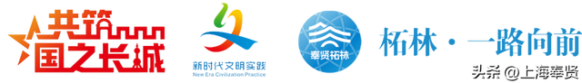 活动招募！这条被《国防教育》期刊登载的全民国防教育研学路线，邀请您来打卡！