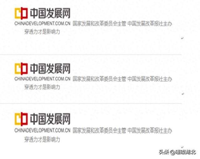 湖北交投恩施欢乐栖谷建设项目正式开工