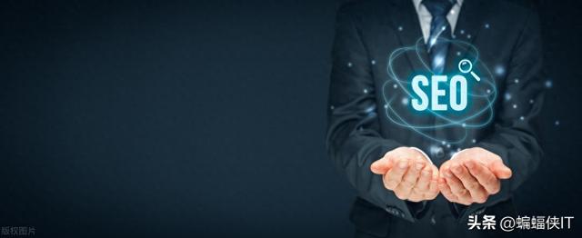 东莞seo网络宣传（东莞网络推广）