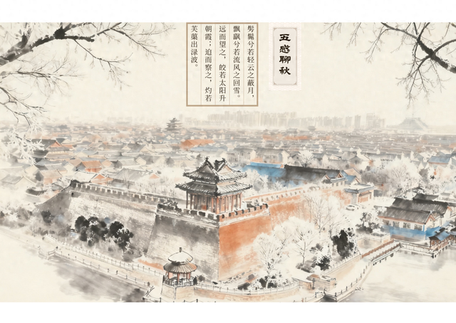 五感聊秋 | “鲁超”游聊城 品味盛满【香触】的黄运秋日