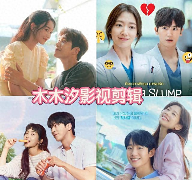 资讯 第16页