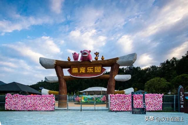 2026年汉中各景区妇女节优惠政策及活动汇总