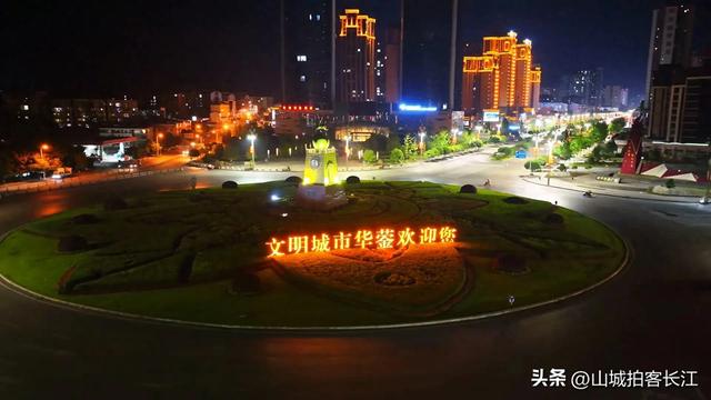 四川一座格外特别的城市，身属四川，但却和重庆很亲密