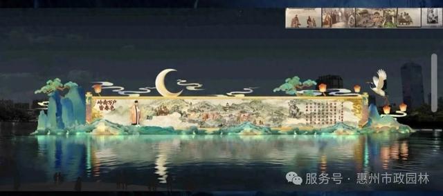 定了！惠州西湖新春灯会亮灯时间