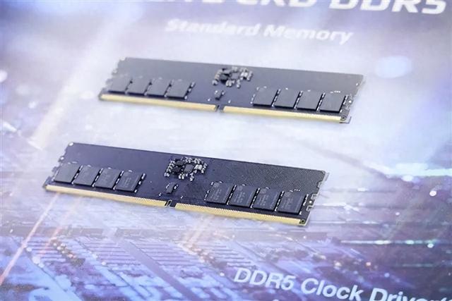 全球抢购DDR5时，为啥你买不到国产DDR5内存？你的电脑还要等几年