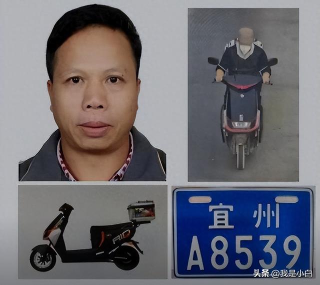 柳州悬赏追凶新进展：李某已被抓获，老太淋菜发现，村民透露更多