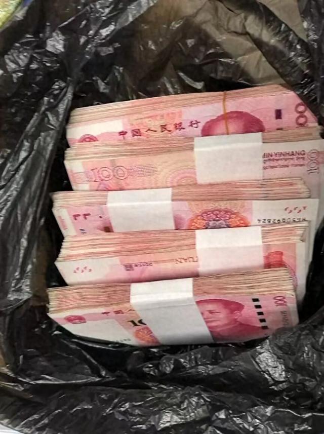迷你世界3安装下载（网恋男友让你投资不要信）