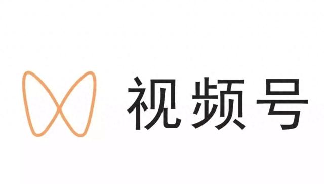 微信视频号内测“转发或翻译视频号评论”功能