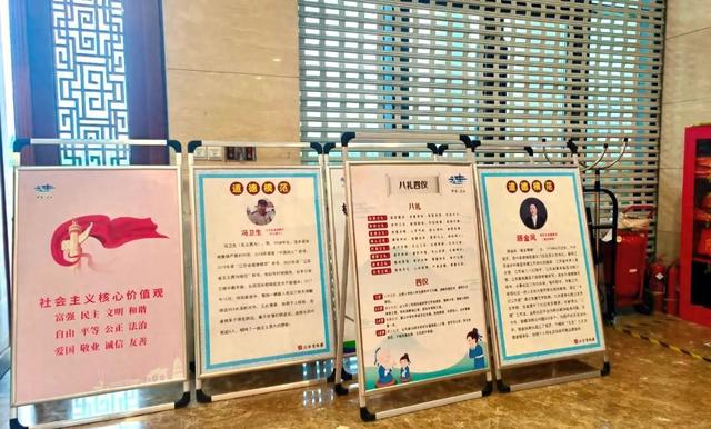 【文明游天下 温馨你我他】游山游水游天下，爱国爱家爱自然