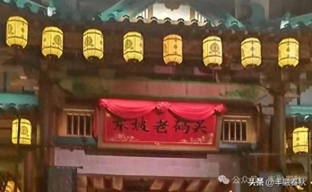 夜游东坡码头|陈绍炎