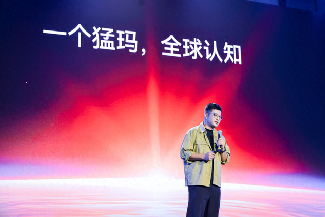 服务超500万创作者！无线麦“一哥”猛玛要做全球“声”意