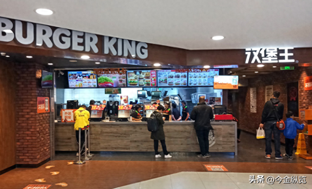 汉堡王陷中国"魔咒"，半年狂关170店，中资狂掷3.5亿能否逆袭麦肯