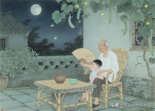 人生九得(此文必读)