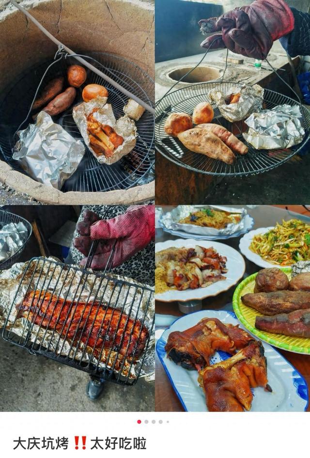 被低估的东北城市，别再只说它“油”了