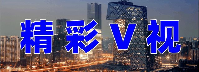 雅江水电站，投资占到印度GDP7.7%，这件事忍了十年