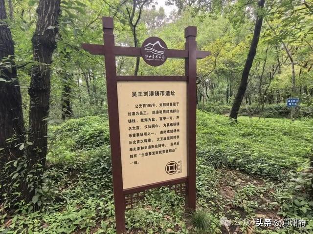 苏中第一峰! 仪征铜山的新故事