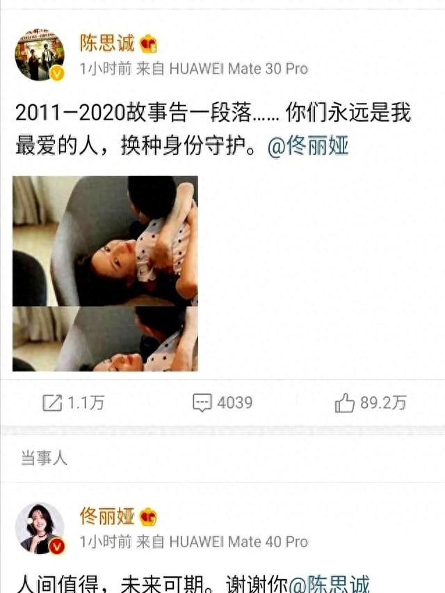 2025年10月 第225页