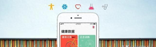 iphone优化软件（iPhone自带的软件哪几款是最好用的这5款才是宝藏应用）